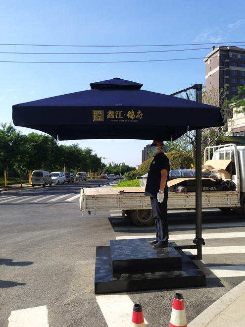鑫江瑞府值班崗臺(tái)傘.jpg