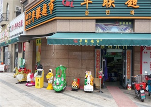 如何選擇青島快速卷簾門的顏色