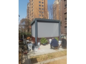 煙臺(tái)小區(qū)涼亭防風(fēng)卷簾